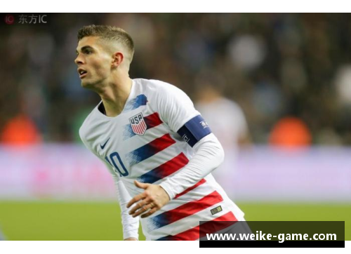 切尔西新星：奥的蓝色崛起