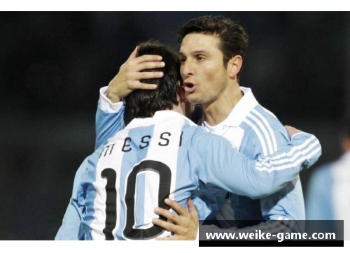 马拉多纳国米帮：传奇再续 荣耀重现