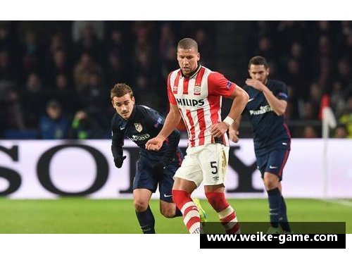 埃因霍温足球队：2024赛季新阵容和关键转会详情