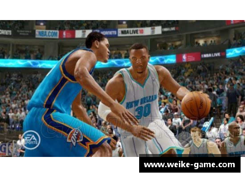 NBA新规革新：探索比赛速度与公平竞争