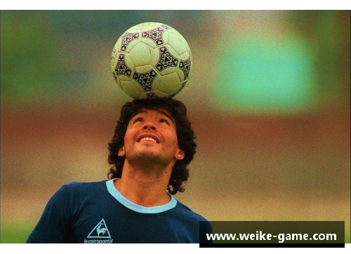 马拉多纳：传奇号码与足坛荣耀