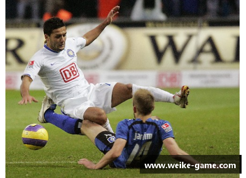 汉堡主场惨败柏林赫塔，错失关键3分的背后故事